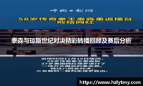 芒果体育官网