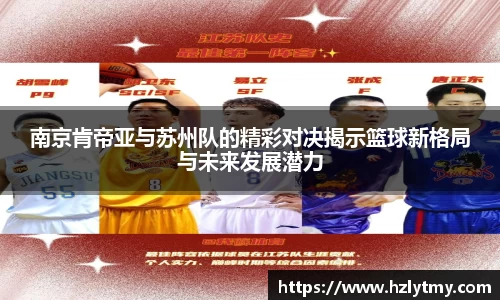南宫体育28