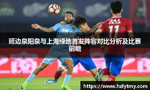 南宫体育28