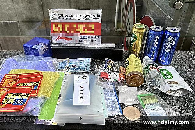 了解芒果体育